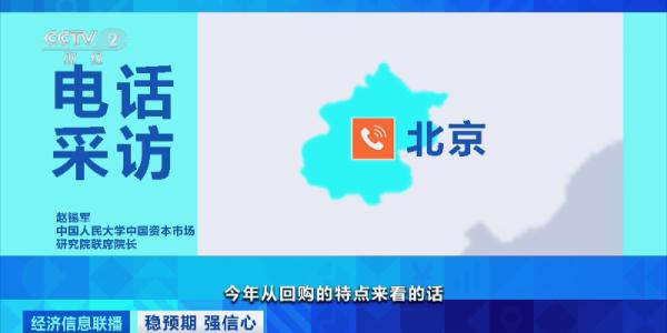 大手笔！超1000家上市公司出手！