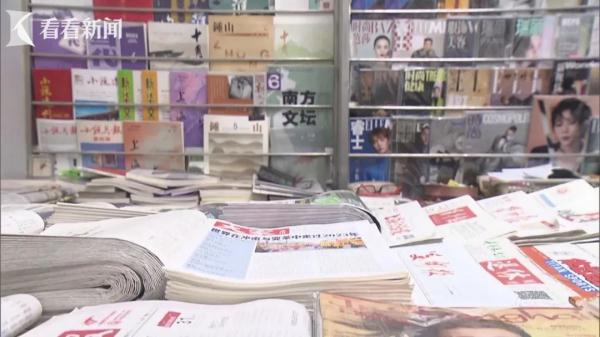 太突然！上海“最后一家”也要关了？爷叔坚守37年→