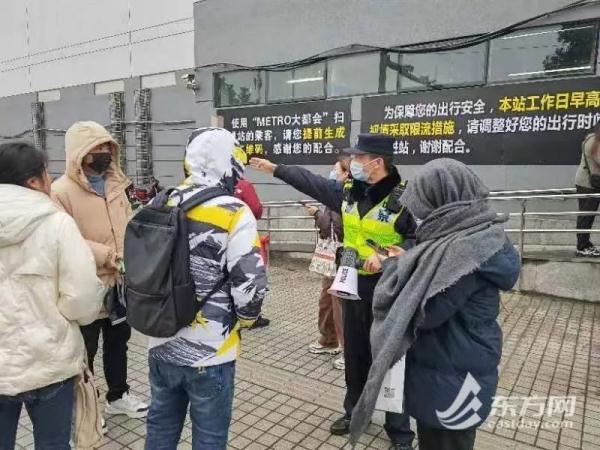 最新：上海地铁触网挂冰区段恢复运营！“打工人”为了上班有多拼？