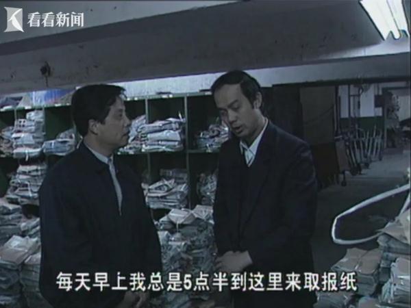 最后一家要关了?上海人的回忆！印海蓉30多年前采访过的小伙，如今还在坚守...