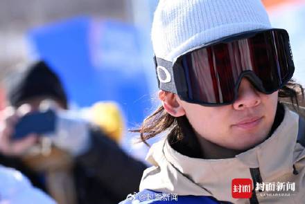 帅！苏翊鸣夺冠瞬间