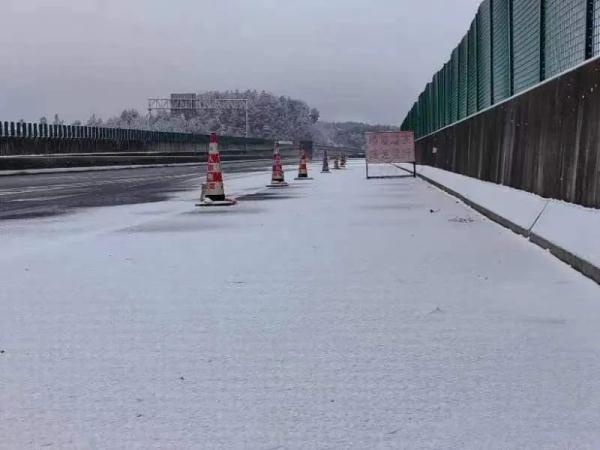 贵阳本轮凝冻天气预计2月27日结束 贵阳本轮凝冻天气预计2月27日结束