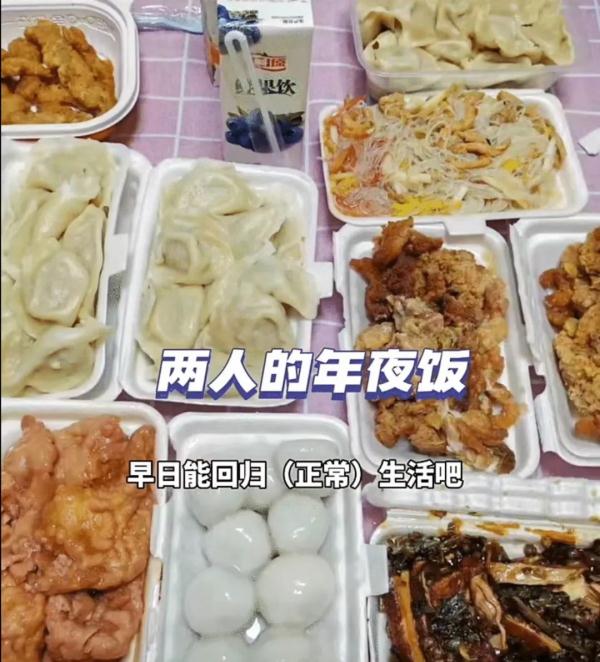 跨越900多公里，照顾脑梗朋友近百天，他终于盼来了好消息……