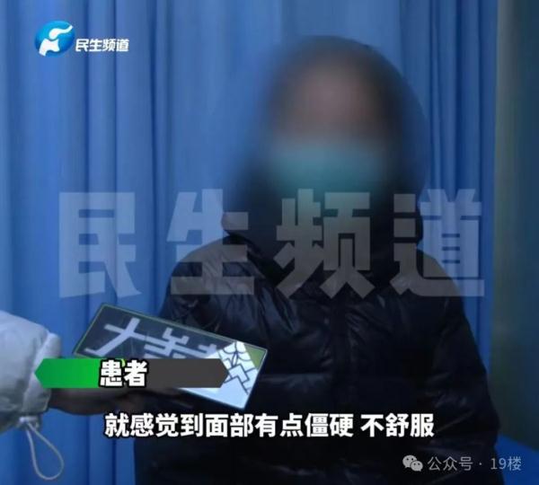 洗头后成面瘫？很多人都有这一习惯……
