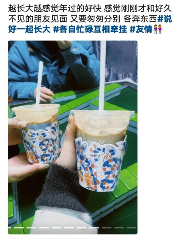 “我承认，行李收拾好的那一刻，就已经开始想家了……”