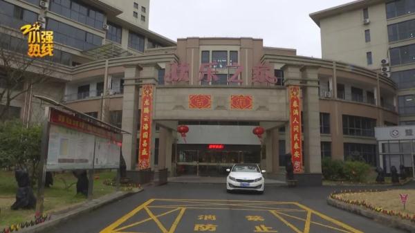 大年初二，72岁护工照顾75岁老人，意外发生了…这件事每个人都要引起重视！