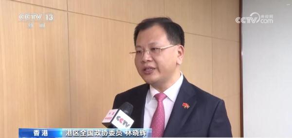 23条立法将为香港缔造更好、更安定、更稳定的经济民生环境