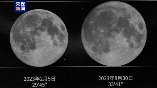 今年“正月十五”啥特点？中国的比外国的圆？！