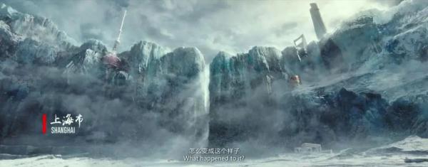 上海知名地标惊现"流浪地球"场景！回应：是真的…