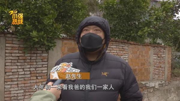 大年初二，72岁护工照顾75岁老人，意外发生了…这件事每个人都要引起重视！