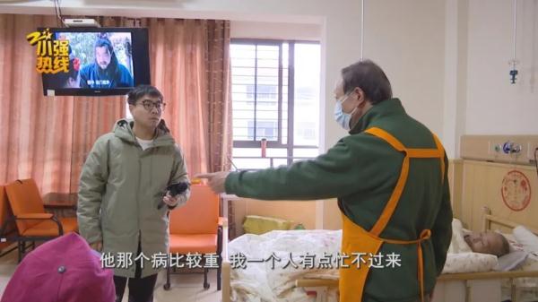 大年初二，72岁护工照顾75岁老人，意外发生了…这件事每个人都要引起重视！