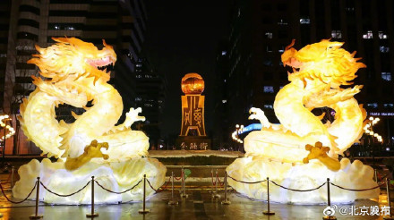 北京西城春节景观摆放至3月中下旬