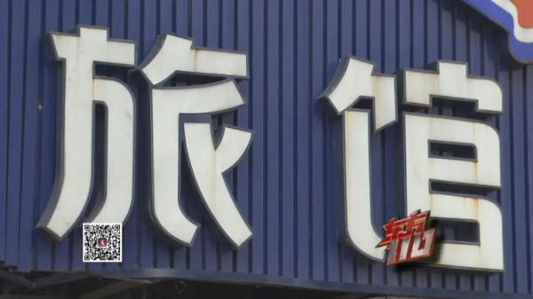 上海13岁女孩出走，监控显示被陌生男子带去宾馆……为何妈妈48小时后才报警？