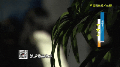 上海13岁女孩出走，监控显示被陌生男子带去宾馆……为何妈妈48小时后才报警？