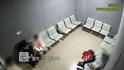 上海13岁女孩出走，监控显示被陌生男子带去宾馆……为何妈妈48小时后才报警？