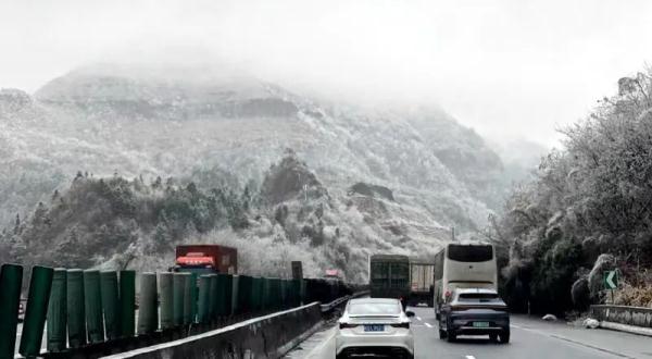 贵阳本轮凝冻天气预计2月27日结束 贵阳本轮凝冻天气预计2月27日结束