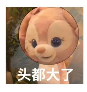 沪上居民叫苦连天，一开学就瘫痪？百余米堵几十分钟…令人窒息！