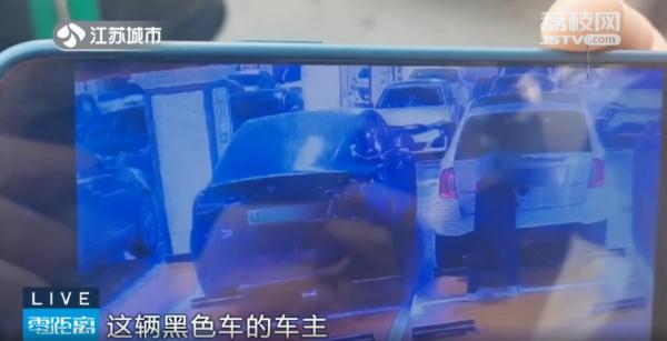 因口罩遮挡号牌被罚，车主大呼委屈！警方查出“陷害人”！