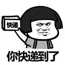 3月1日起,快递新规执行! 3月1日起,快递新规执行!