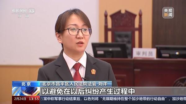 雪道上发生“追尾”等事故 责任应当如何划分？