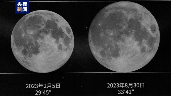 罕见！就在今晚20时30分！错过要等到2086年