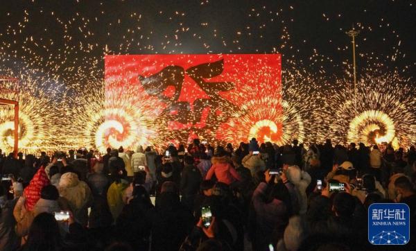 欢乐闹元宵 欢乐闹元宵