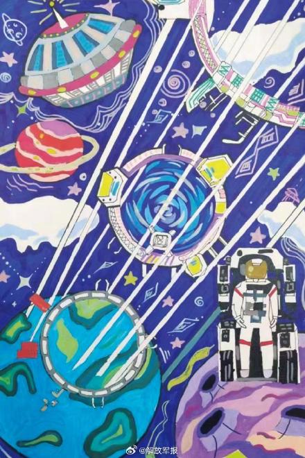 第三届“天宫画展”在中国空间站举办 &nbsp;神舟十七号航天员在轨展示介绍优秀作品