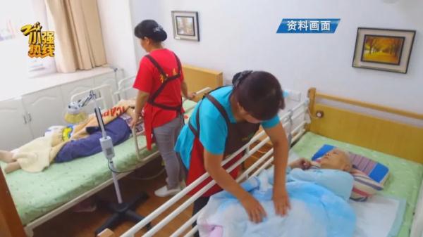 大年初二，72岁护工照顾75岁老人，意外发生了…这件事每个人都要引起重视！