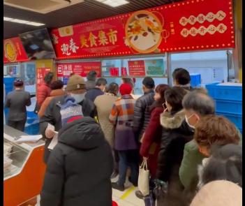 龙年限定版卖爆，上海阿姨爷叔都在抢！北方网友：这种口味接受不了一点……