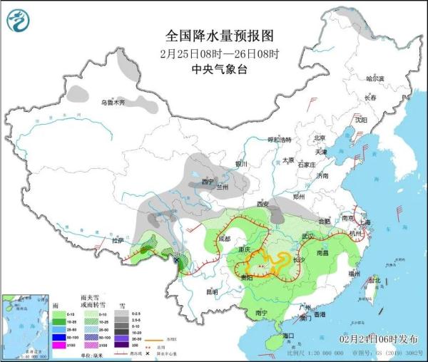 雨雨雨+冷冷冷！元宵赏月遇“三巧”，今晚你家能看到月亮吗→