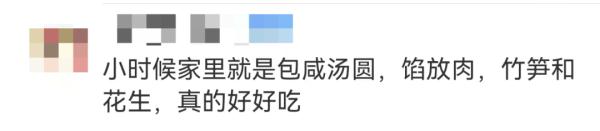 龙年限定版卖爆，上海阿姨爷叔都在抢！北方网友：这种口味接受不了一点……