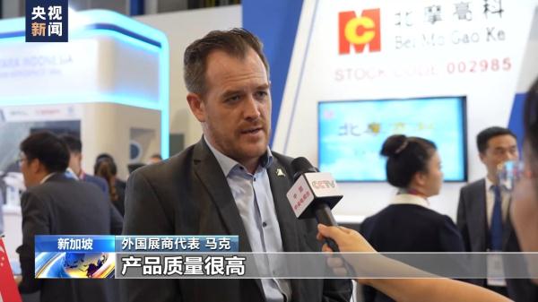 中国产品在新加坡航展受追捧 多家企业看好中国市场