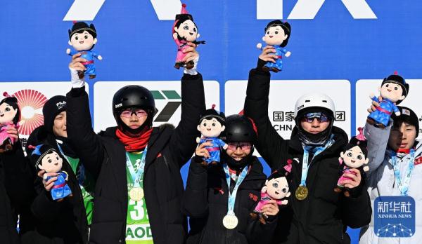 “十四冬”丨河北队夺得自由式滑雪空中技巧青年组混合团体冠军