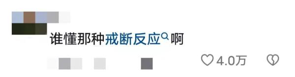 “我承认，行李收拾好的那一刻，就已经开始想家了……”