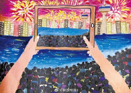 第三届“天宫画展”在中国空间站举办 &nbsp;神舟十七号航天员在轨展示介绍优秀作品