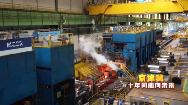 从西山南麓到渤海之滨，百年首钢打造钢铁“梦工厂”