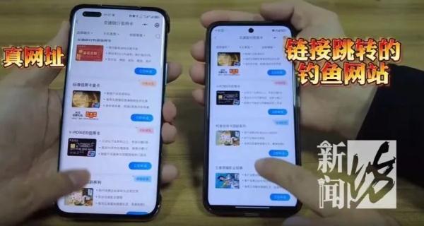 老伴刚去世，银行就来催要60余万欠款？上海一老伯急得险些卖房……