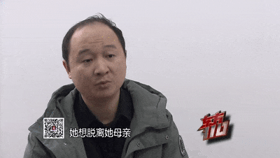 上海13岁女孩出走，监控显示被陌生男子带去宾馆……为何妈妈48小时后才报警？