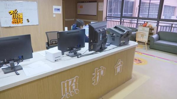 大年初二，72岁护工照顾75岁老人，意外发生了…这件事每个人都要引起重视！