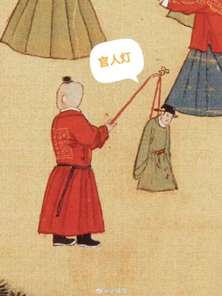 长知识!元宵节是古代的狂欢节 长知识!元宵节是古代的狂欢节