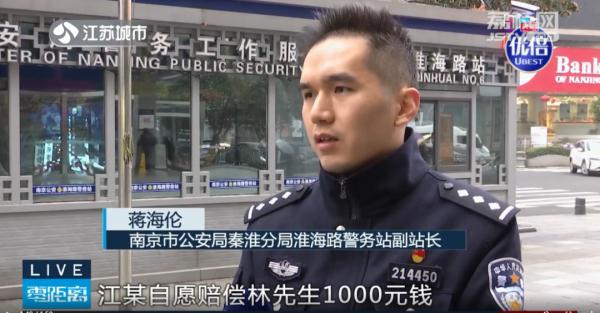 因口罩遮挡号牌被罚，车主大呼委屈！警方查出“陷害人”！