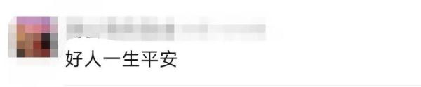 跨越900多公里，照顾脑梗朋友近百天，他终于盼来了好消息……