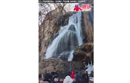 娘子关瀑布壮丽奇景 娘子关瀑布壮丽奇景
