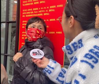 龙年限定版卖爆，上海阿姨爷叔都在抢！北方网友：这种口味接受不了一点……