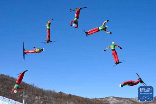 “十四冬”丨河北队夺得自由式滑雪空中技巧青年组混合团体冠军