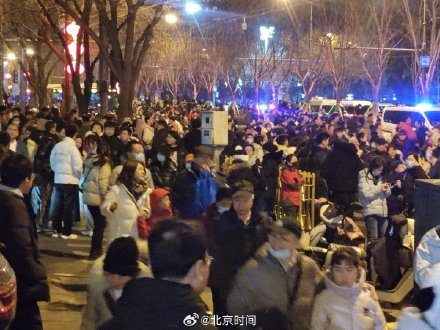 北京地铁6号线北海北和8号线什刹海站临时关闭 !提醒市民今晚不要前往! 北京地铁6号线北海北和8号线什刹海站临时关闭 !提醒市民今晚不要前往!