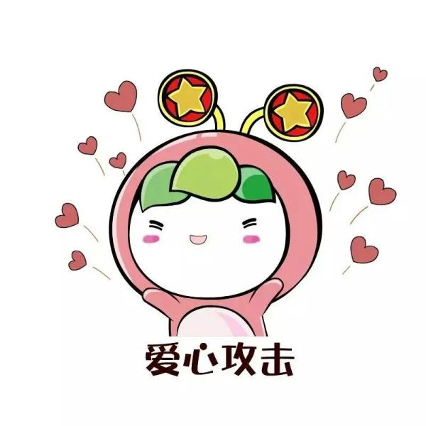 “我承认，行李收拾好的那一刻，就已经开始想家了……”