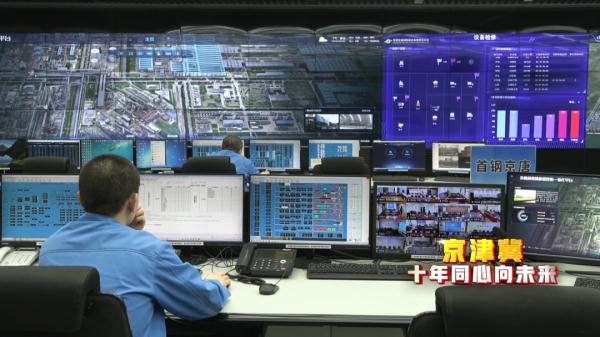 从西山南麓到渤海之滨，百年首钢打造钢铁“梦工厂”
