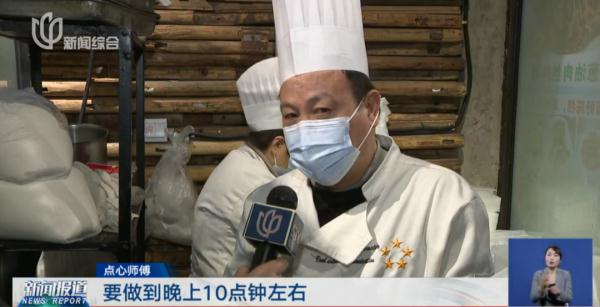 龙年限定版卖爆，上海阿姨爷叔都在抢！北方网友：这种口味接受不了一点……