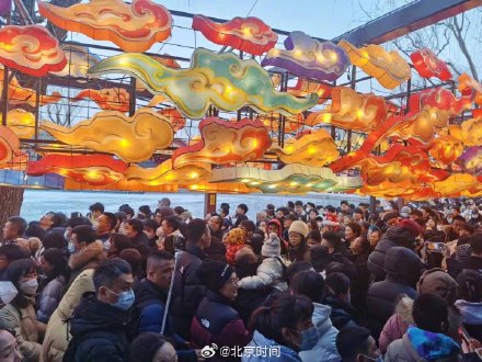 北京地铁6号线北海北和8号线什刹海站临时关闭 !提醒市民今晚不要前往! 北京地铁6号线北海北和8号线什刹海站临时关闭 !提醒市民今晚不要前往!